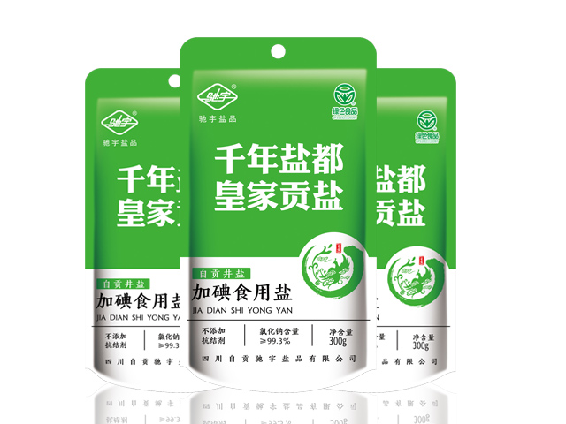 名稱(chēng)