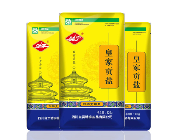 名稱(chēng)