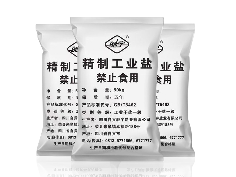 名稱(chēng)